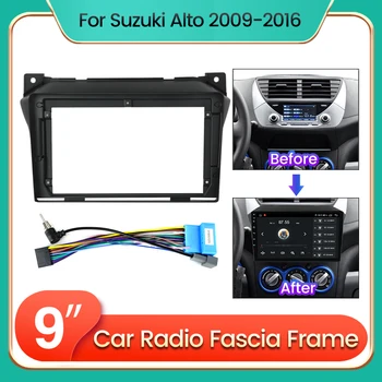 Рамка для автомобильного радиоприемника Suzuki Alto 2009 2010 2011 2012 2013 2014 - 2016 Дополнительный комплект кабельной панели для монтажа на приборную панель для 9-дюймового хоста