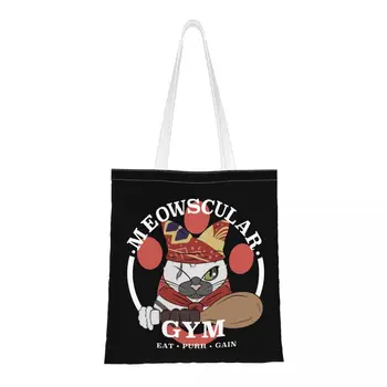 Сумка для спортзала Meowscular, женские холщовые сумки для покупок, модная игра Monster Hunter World MHW, холщовая сумка большой емкости