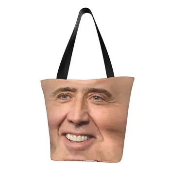 Сумки для покупок Nicolas Cage из бакалеи, сумки для покупок с модным принтом, холщовые сумки через плечо, большая вместительная моющаяся сумка-забавный мем